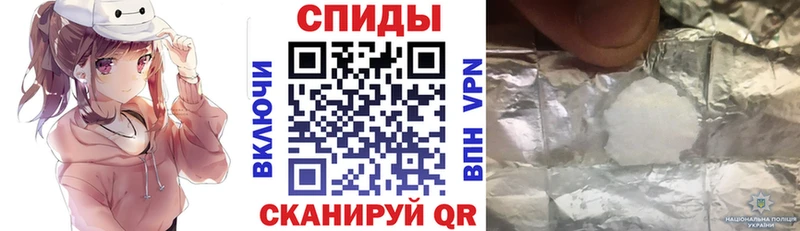 ОМГ ОМГ зеркало  Горячеводский  АМФ 97%  где продают  