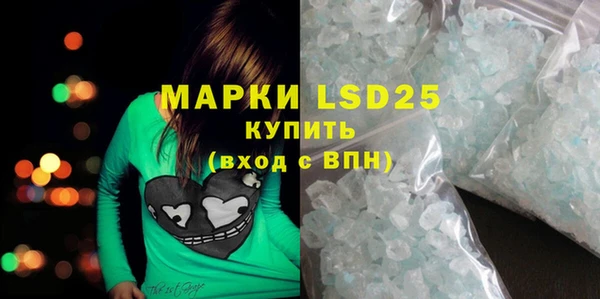 прущая мука Покачи