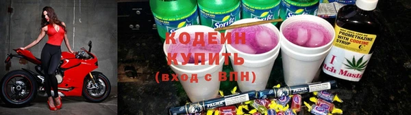 не бодяженный Богданович