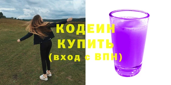 не бодяженный Богданович