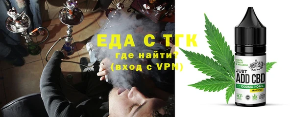 не бодяженный Богданович
