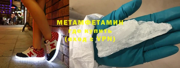 mdpv Покров