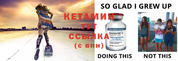 не бодяженный Богданович