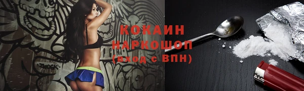 не бодяженный Богданович