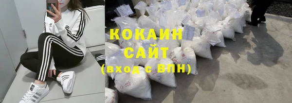 амфетамин Богородицк