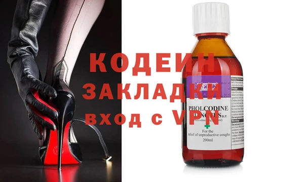 не бодяженный Богданович