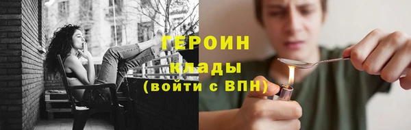 не бодяженный Богданович