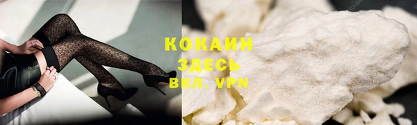 не бодяженный Богданович