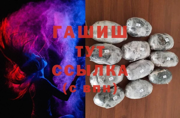 не бодяженный Богданович