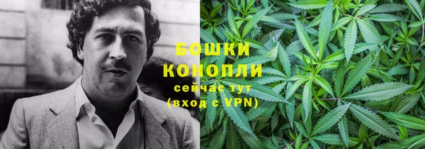 MDMA Богородск
