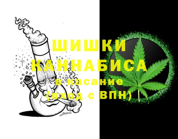 амфетамин Богородицк