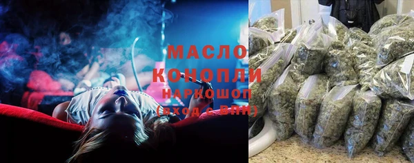 не бодяженный Богданович