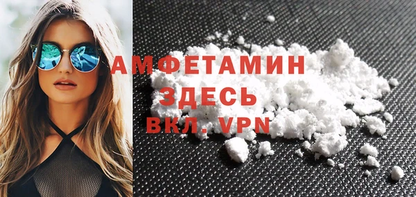 не бодяженный Богданович