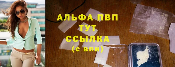 не бодяженный Богданович