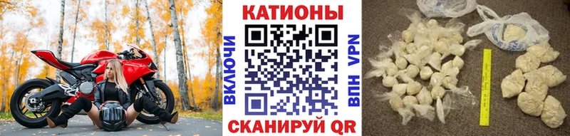 OMG зеркало  Горячеводский  МЯУ-МЯУ VHQ 