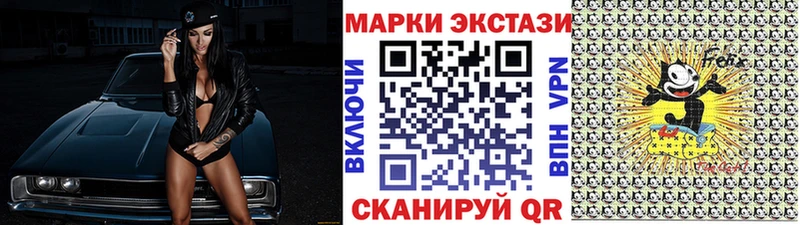 гидра сайт  Горячеводский  Марки NBOMe 1,5мг 